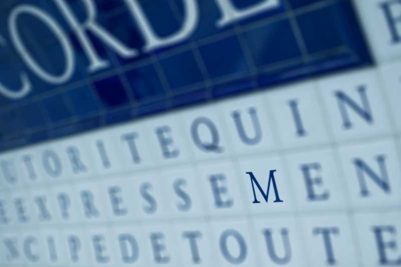 EXP CHA MBO 203 EXP CHA MBO 203