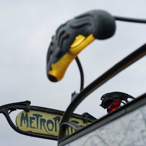 EXP CHA MBO 205 EXP CHA MBO 205